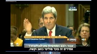 שפת הגוף של קרי