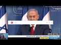 שפת גוף של ביבי