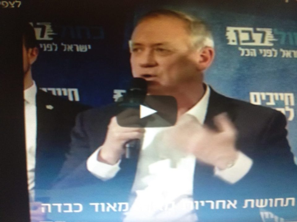 WhatsApp Image 2020-03-24 at 10.06.54 שפת גוף גנץ