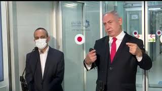 פרויקטור – גמזו שפת גוף